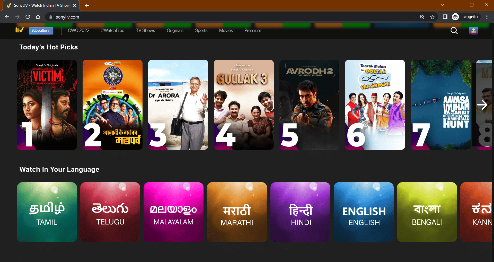 how to download sony liv app
